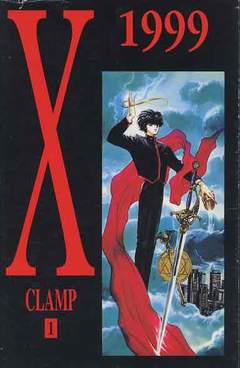 Manga X/1999 Vol.1 - Second Hand Mag. 1997