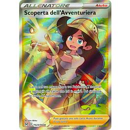 CARTA SINGOLA POKEMON SCOPERTA DELL'AVVENTURIERA TG23/TG30  NEAR MINT